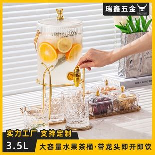 大容量餐厅凉茶水果茶壶冰镇饮料牛奶桶热凉水壶带耐高温