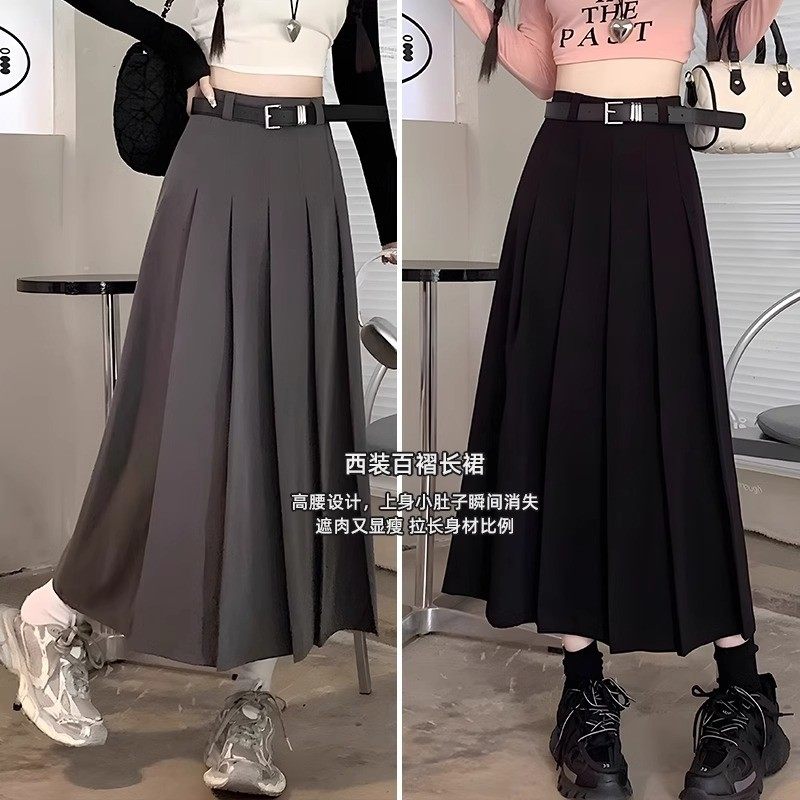 灰色裙2024新款胖妹妹mm梨形身材遮胯百褶裙小个子,女装/女士精品,大码半身裙,淘宝优惠券,粉丝福利购,淘宝优惠卷