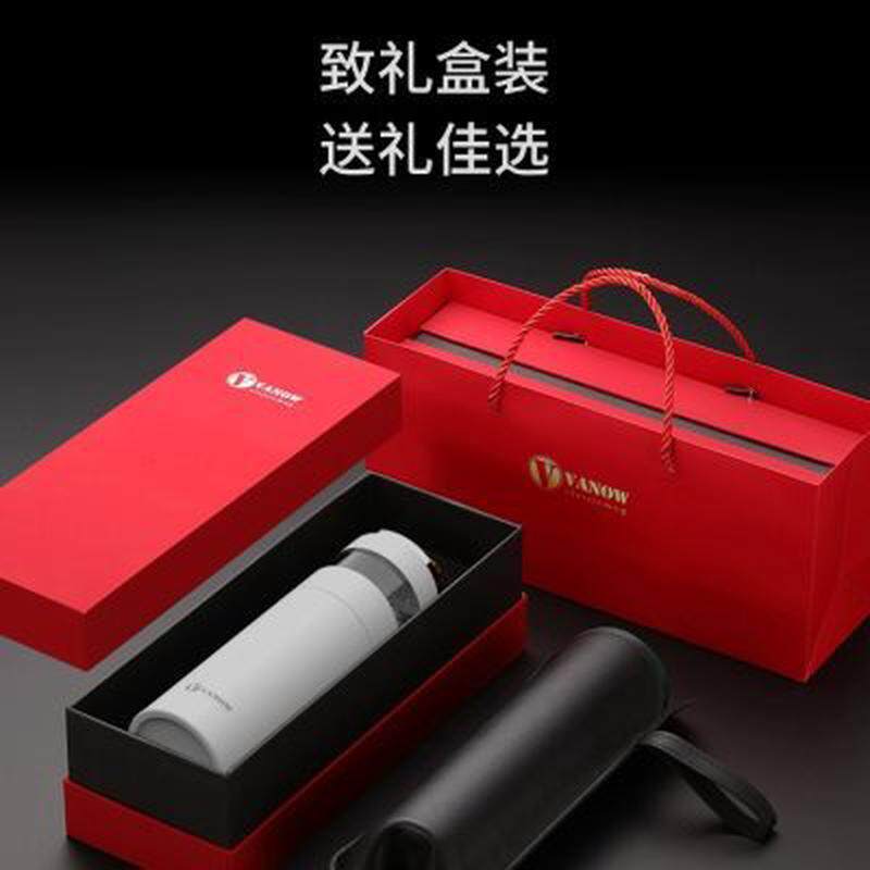 教师节高档定制礼盒实用送妈妈毕业老师退休纪念品