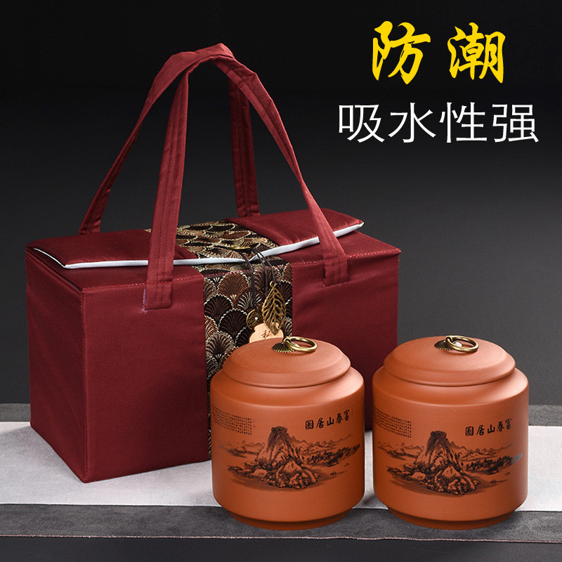 高档茶叶礼盒装空盒子陶瓷紫砂茶叶罐一斤装普洱古树红茶布艺包装