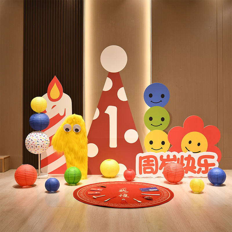 卡通龙宝宝一周岁宴生日布置背景墙装饰周岁礼仪式感抓周用品道具
