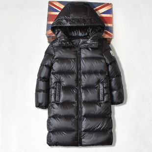 男童羽绒服冬季2024新款儿童中长款童加厚过膝超轻