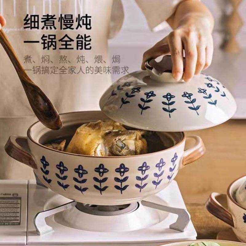 酒店煲仔火小号专用明用饭锅砂锅日式耐高温电陶炉锅汤锅锅汤锅