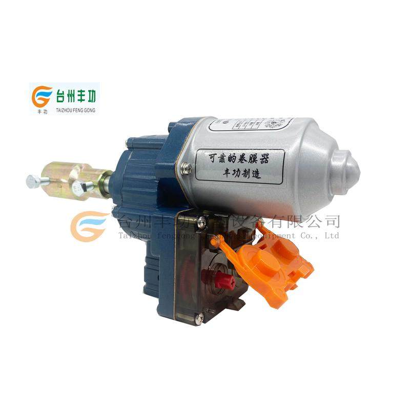 2023款新型卡扣防水电动卷膜器温室大棚自动放风机卷膜机卷帘机,农机/农具/农膜,大棚卷膜器/卷帘器,淘宝优惠券,粉丝福利购,淘宝优惠卷