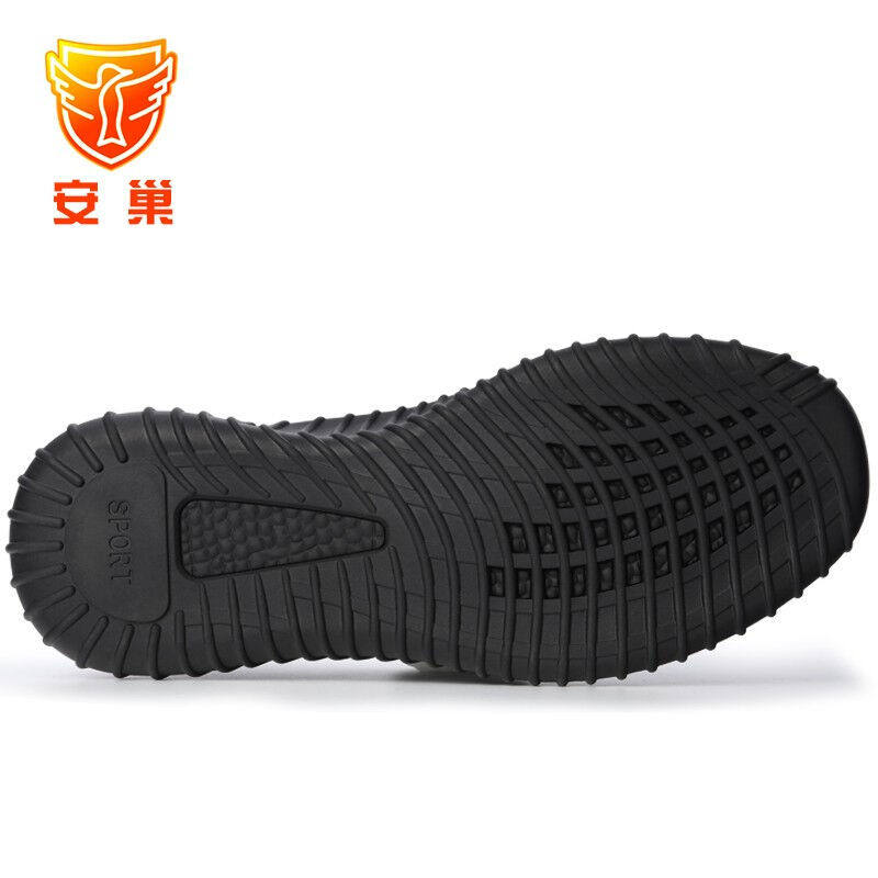 安巢劳保鞋男工作鞋钢包头防砸防刺安全防护休闲运动轻便功能鞋黑,居家日用,防护鞋,淘宝优惠券,粉丝福利购,淘宝优惠卷