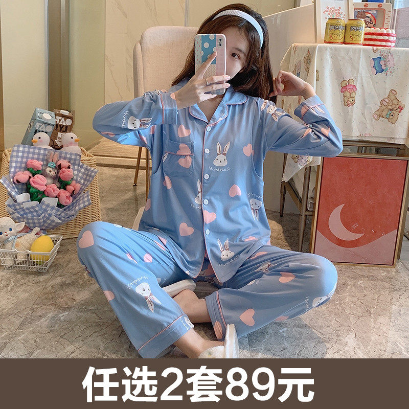 月子服春秋纯棉产后孕妇哺乳睡衣夏季薄款产妇喂奶秋冬季8月份9,孕妇装/孕产妇用品/营养,家居服套装,淘宝优惠券,粉丝福利购,淘宝优惠卷