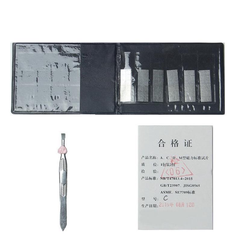 磁粉灵敏度标准试片 MT探伤试块A型 A1-30/100