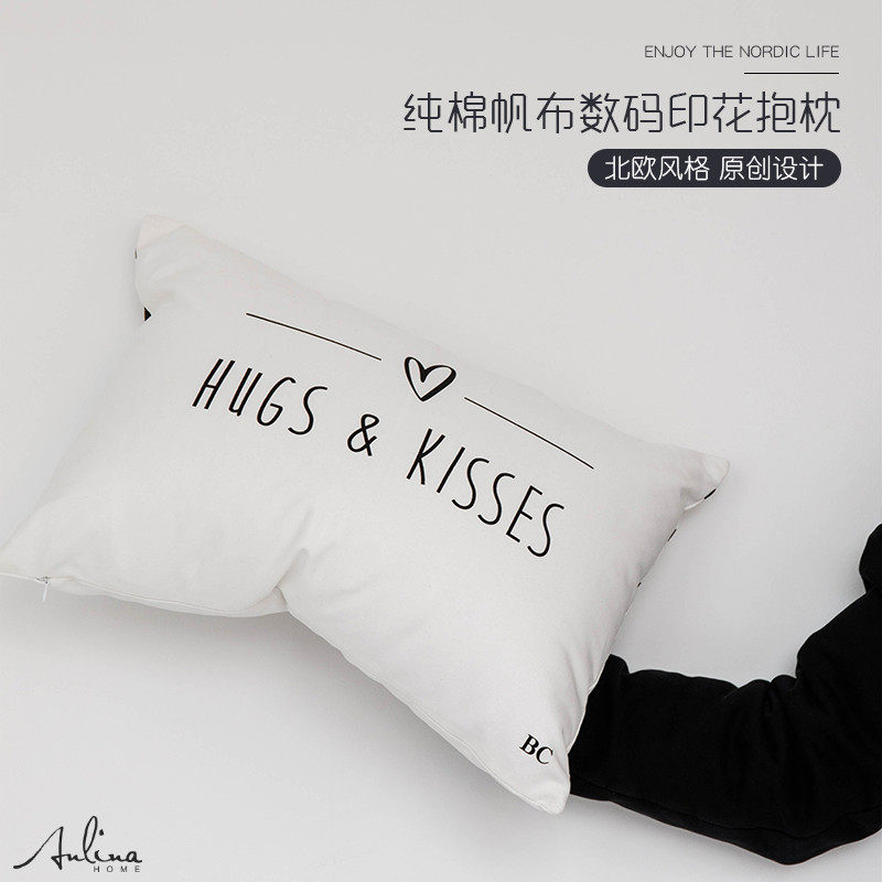 全棉抱枕客厅沙发靠垫汽车护腰垫办公室午休靠枕卧室床头靠背,居家布艺,靠垫/抱枕,淘宝优惠券,粉丝福利购,淘宝优惠卷