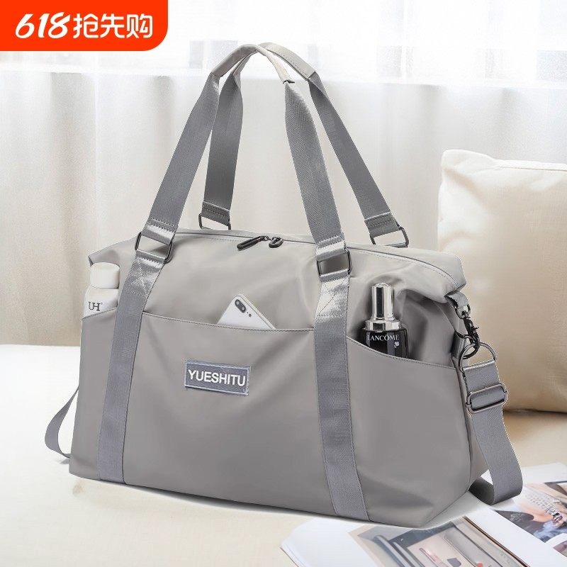 大容量手提短途旅行包女时尚轻便防水行李包男出差旅游收纳登机包,箱包皮具/热销女包/男包,旅行袋,淘宝优惠券,粉丝福利购,淘宝优惠卷