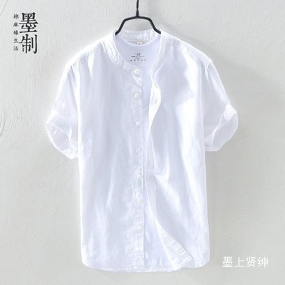 亚麻衬衫男短袖立领夏季薄款宽松棉麻白衬衣男士小清新休闲寸衫男