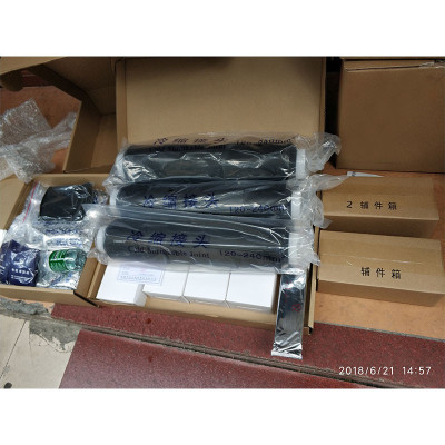 沃尔兴35kv高压单芯三芯冷缩电缆终端头中间头冷缩电缆附件50 70