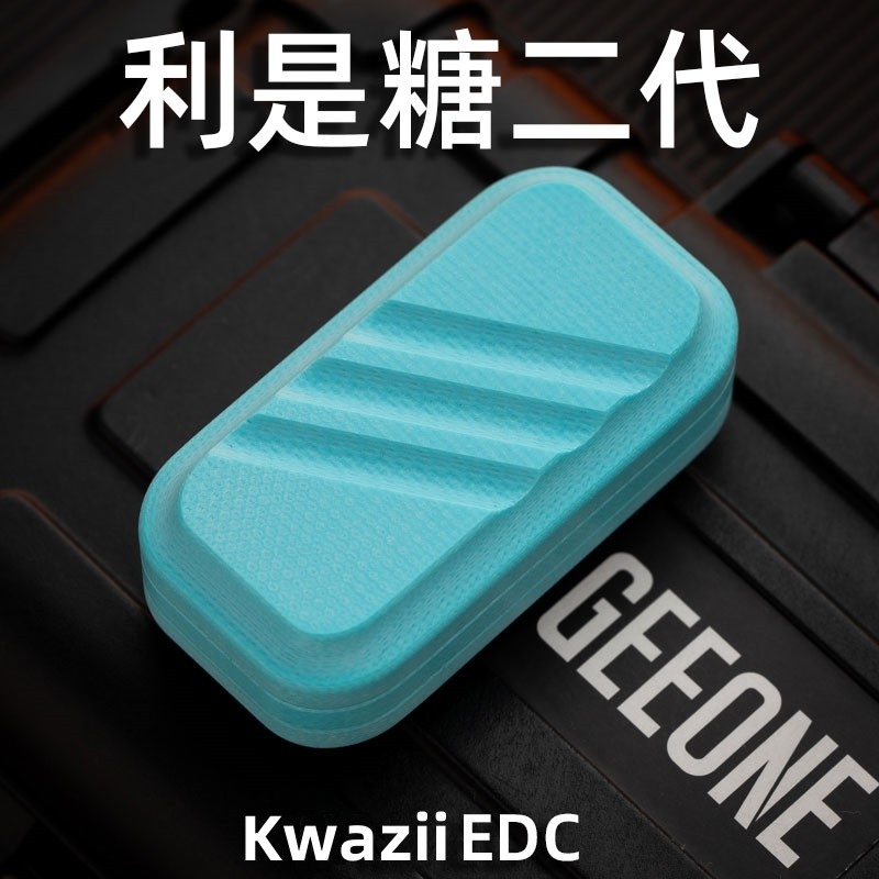 利是糖二代磁铁推牌KAIS EDC解压玩具指尖陀螺潮玩办公室减压神器