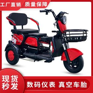新款休闲电动三轮车成人女士接送孩子代步休闲车残疾车电动车