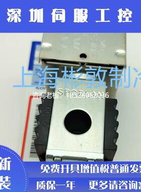 拍前询价SPORLAN电磁阀 线圈 OMKC-2 1208-240V MKC-1 AC 24V 50-
