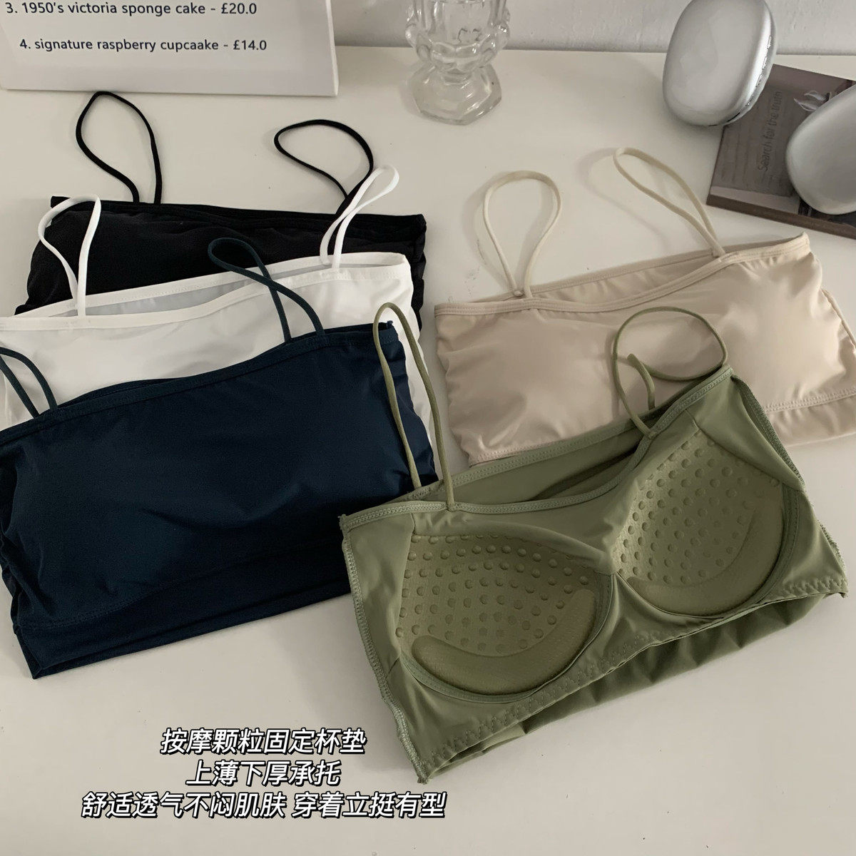 韩版夏季少女防走光无痕内衣女春季内搭抹胸短款打底文胸,女装/女士精品,背心吊带,淘宝优惠券,粉丝福利购,淘宝优惠卷