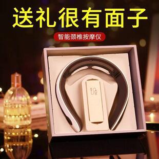 教师节礼物送老师生日女生实用高档便宜的送员工毕业感谢师恩母3X