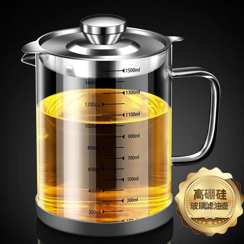 厨房油罐过滤滤玻璃油壶储壸油渣油油瓶沥器容用装油罐油神器油