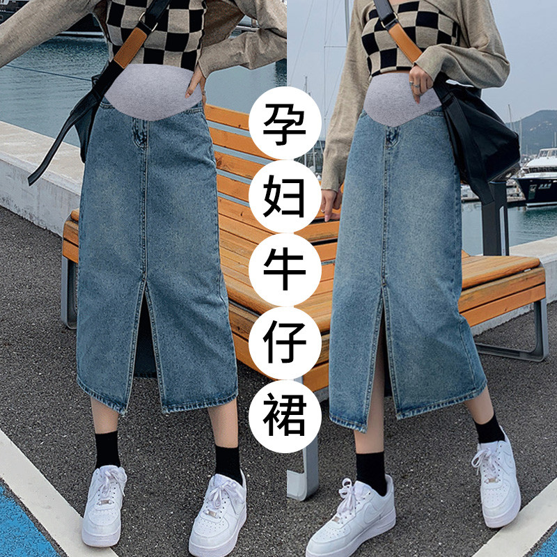 孕妇春季外穿中长款牛仔托腹宽松休闲孕妇裙春装包臀裙