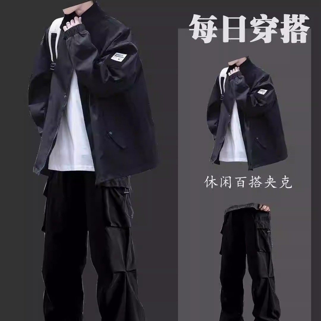 高级感套装秋季新款男生秋天酷帅工装裤