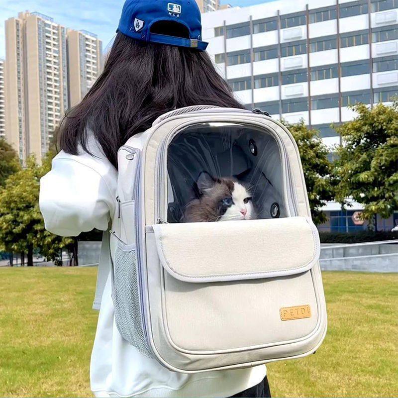 帆布猫包双肩外出便携带冬天保暖宠物背包猫咪外带书包透明太空舱,宠物/宠物食品及用品,背包/箱包,淘宝优惠券,粉丝福利购,淘宝优惠卷
