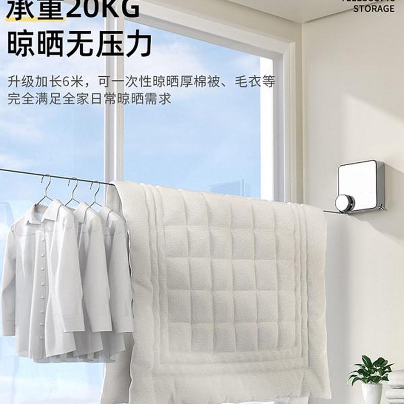 免打孔隐形晾衣绳室内外伸缩阳台卫生间晾衣架承重不锈钢棉被神器