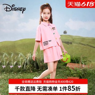 贝田套装夏款2024新款夏装儿学院风夏季洋气时髦