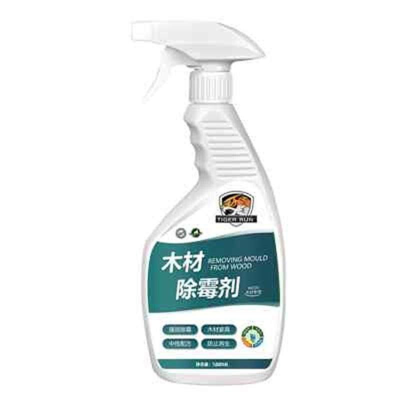 现货木材家具除霉剂衣柜橱柜板材发霉竹椅凳子藤椅木床门窗去霉清