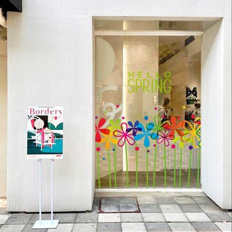 春季主题装饰静电贴纸商场店店春天店铺橱窗玻璃窗花墙贴,家居饰品,门贴,淘宝优惠券,粉丝福利购,淘宝优惠卷