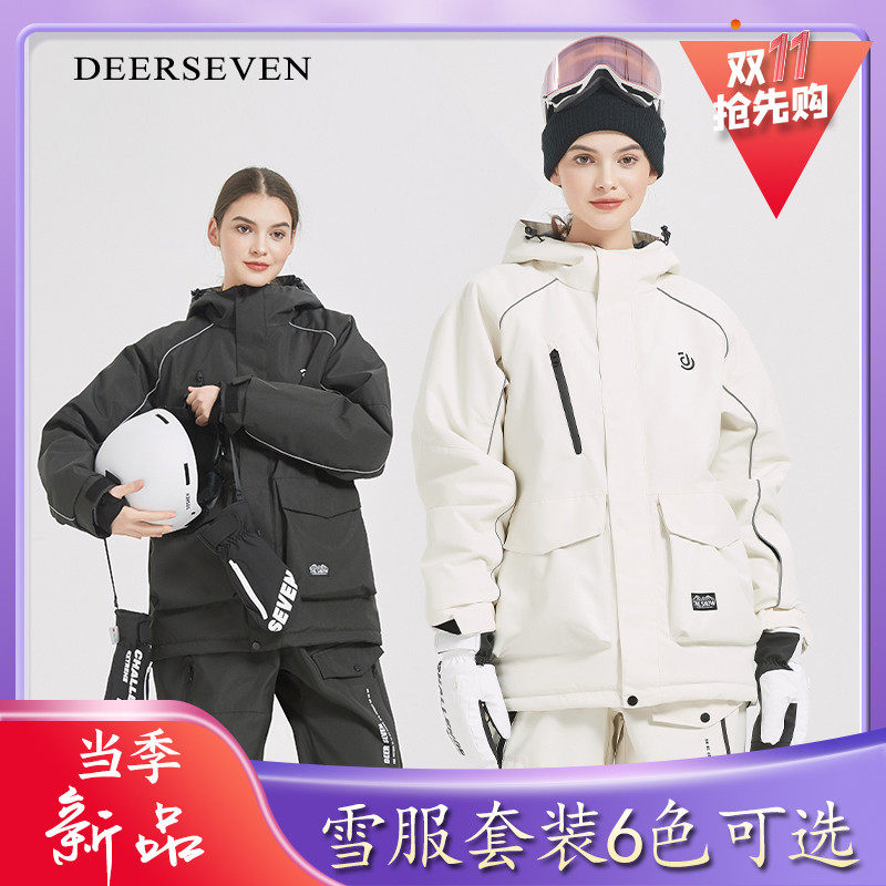 服女情侣套装专业单板双板裤保暖防水透气显瘦衣男