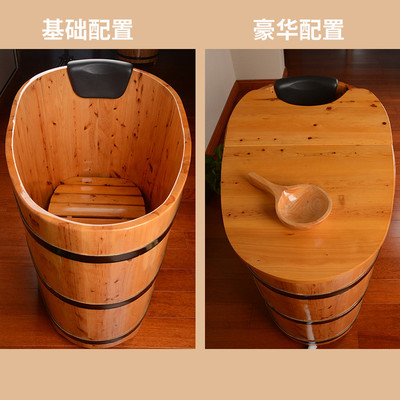 香柏木家用泡澡木桶小户型大人洗澡桶小号洗浴盆木质实木浴缸带盖