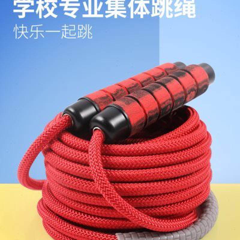 跳绳长绳子多人跳5米10米大绳小学生儿童团体专用多人集体长跳绳,运动/瑜伽/健身/球迷用品,跳绳,淘宝优惠券,粉丝福利购,淘宝优惠卷