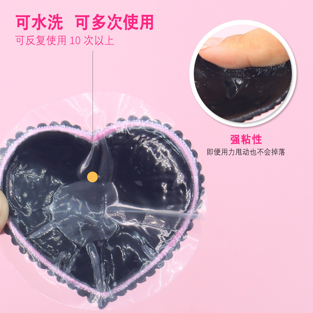 厂家现货成人用品调情女士文胸胸贴性感SM玩具道具流苏乳贴