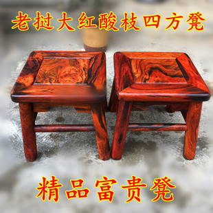 老挝大红酸枝富贵凳四方凳实木小凳子儿童小板凳换鞋凳沙发凳矮凳