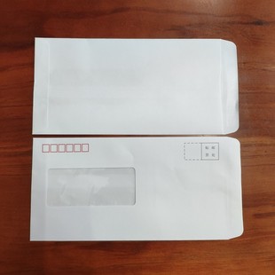 中式开窗信封透明窗口水胶红色黑色易封边全空白色无字500个纸袋