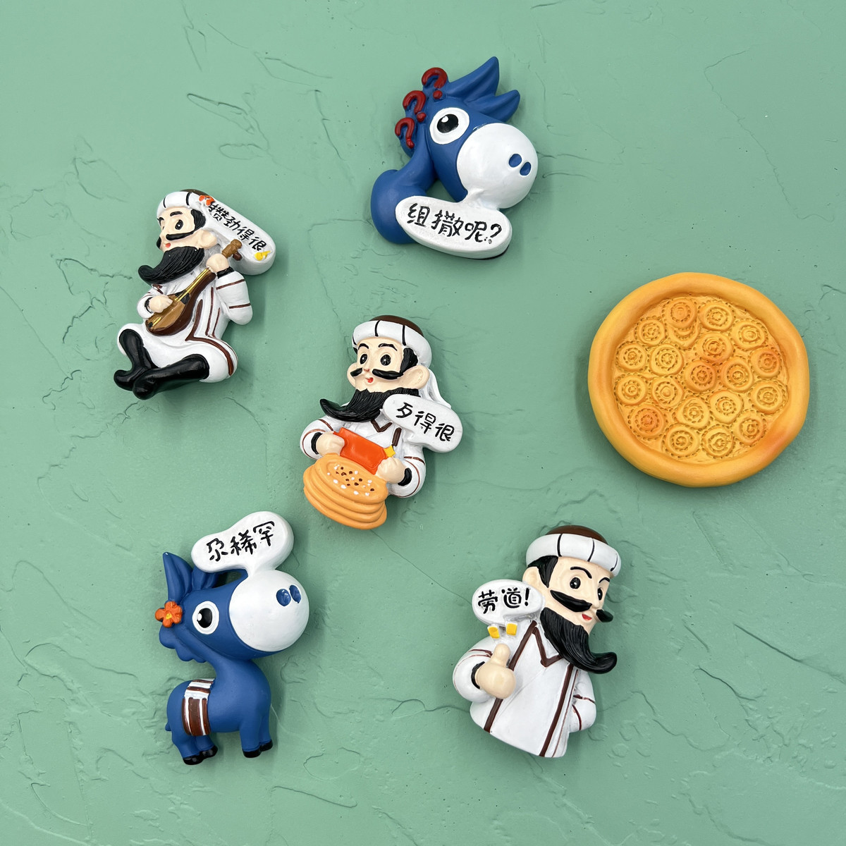 文化创意冰箱贴新疆纪念品大巴扎馕小毛驴阿凡提磁吸树脂可爱设计