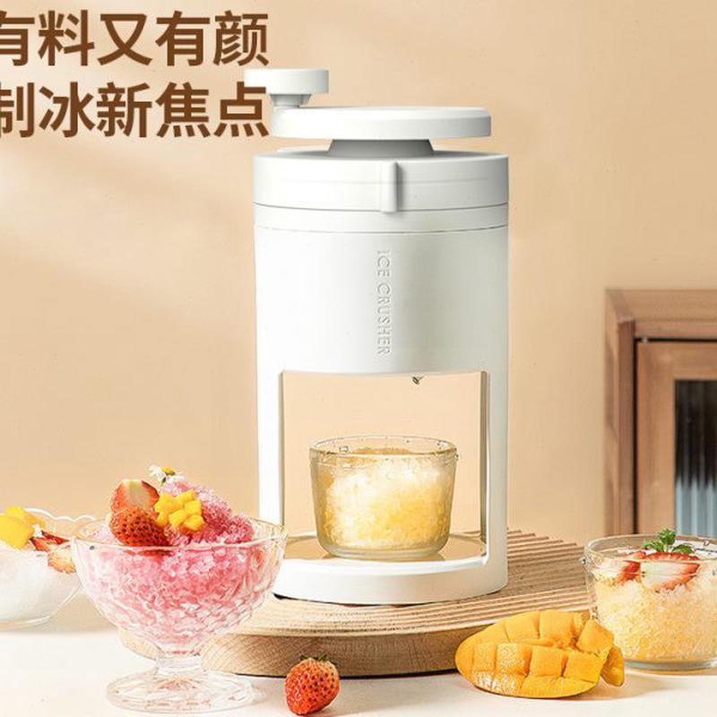 无线刨冰机手动家用小型雹冰机摆摊手摇破冰制冰机沙绵绵冰碎冰机