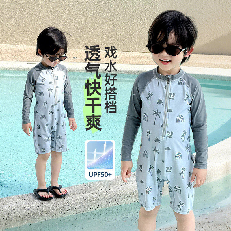 儿童泳衣男童游泳衣连体泳裤速干2025夏季新款男孩泳装速干三件套