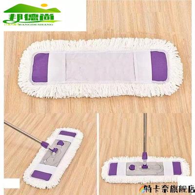 平板拖把替换布地拖棉线拖布头大中小号尘推套平拖排拖罩拖帕布c