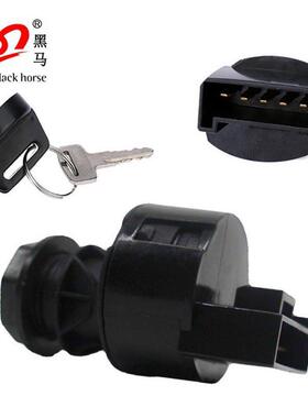 北极星6针点火开关适用Polaris Sportsman Ranger 4011002