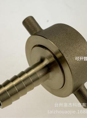 铸铜空气管接头IMPA351051-IMPA351058黄铜快速接头直供