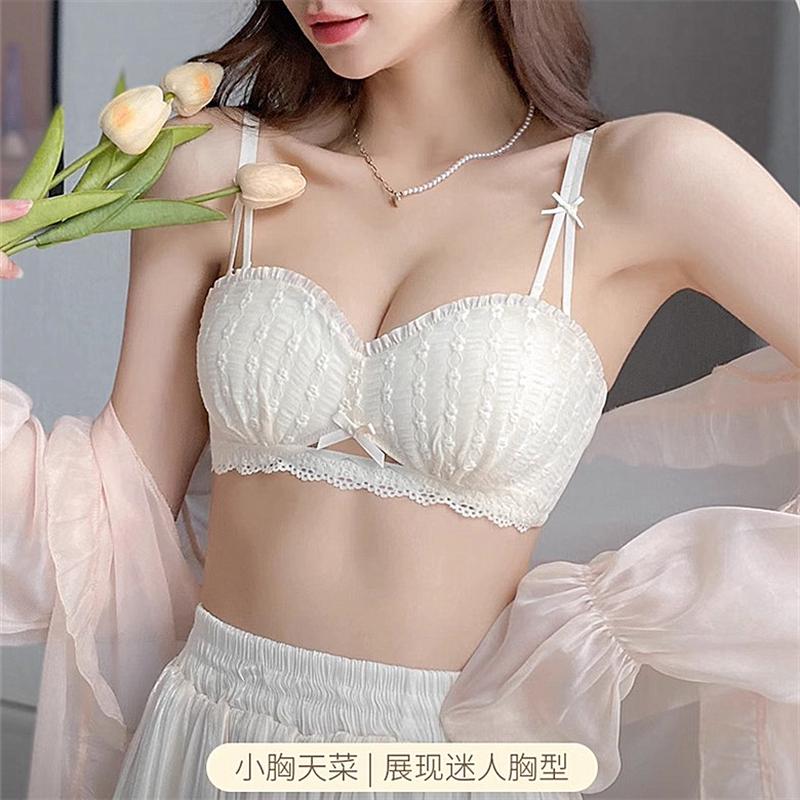 半杯内衣少女小胸聚拢显大调整型平胸专用无肩带无钢圈文胸罩套装