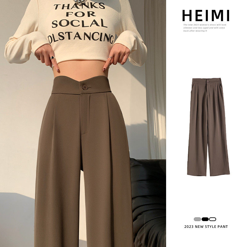 咖色直筒裤女春夏秋高级小个子休闲阔腿裤垂感宽松窄版拖地裤,女装/女士精品,休闲裤,淘宝优惠券,粉丝福利购,淘宝优惠卷