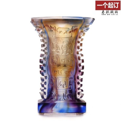 琉璃蒸蒸日上鼎公司办公室商务摆设开业礼品新中式家居摆件