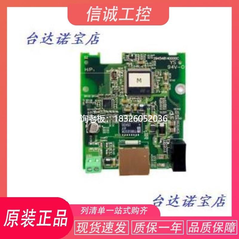 拍前询价台达原装MS MH通讯卡CMM-EIP02/03 CMM-COP01/02 CMM-DN0