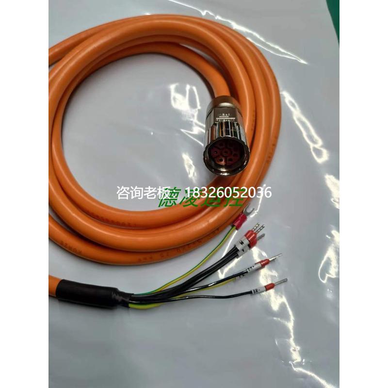 拍前询价SEW驱动同步伺服电机DFS系列连接动力线8芯带M23连接器屏