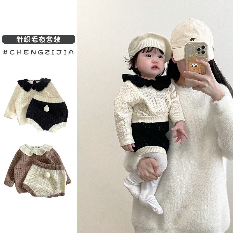 宝宝春装毛衣婴幼儿春秋新款套装超萌面包两件套,童装/婴儿装/亲子装,套装,淘宝优惠券,粉丝福利购,淘宝优惠卷