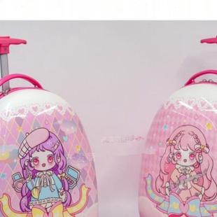 朵咪豪华咕卡套装大礼盒玩具手提箱手账贴纸笔记本少女文具畅玩版