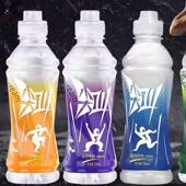 紫色尖叫农夫山泉尖叫补充电解质饮料白桃青芒味运动饮料旗舰店