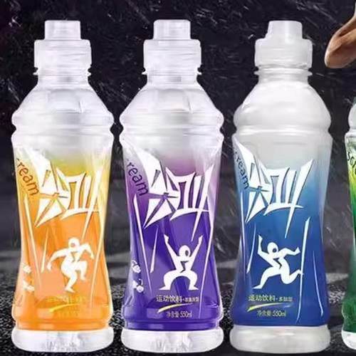 紫色尖叫农夫山泉尖叫补充电解质饮料白桃青芒味运动饮料旗舰店