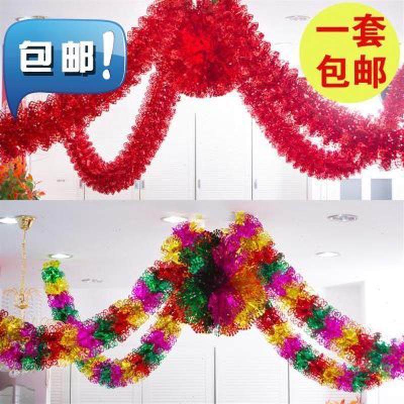 婚拉花 婚庆用品布红婚房拉花 一a套装饰喜字彩带 布艺全,节庆用品/礼品,拉花,淘宝优惠券,粉丝福利购,淘宝优惠卷